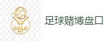 2026世界杯 (FIFA WorldCUP)中国买球指定网站